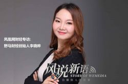 详细教程!邢台公司电话_哔哩哔哩